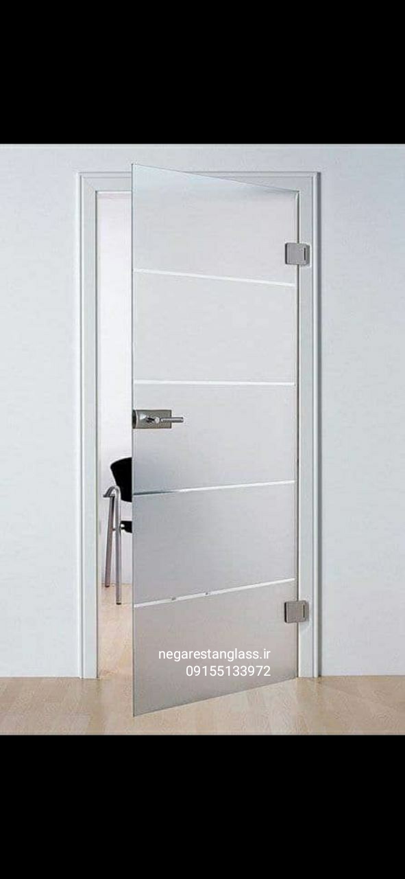 درب ورودی شیشه ای